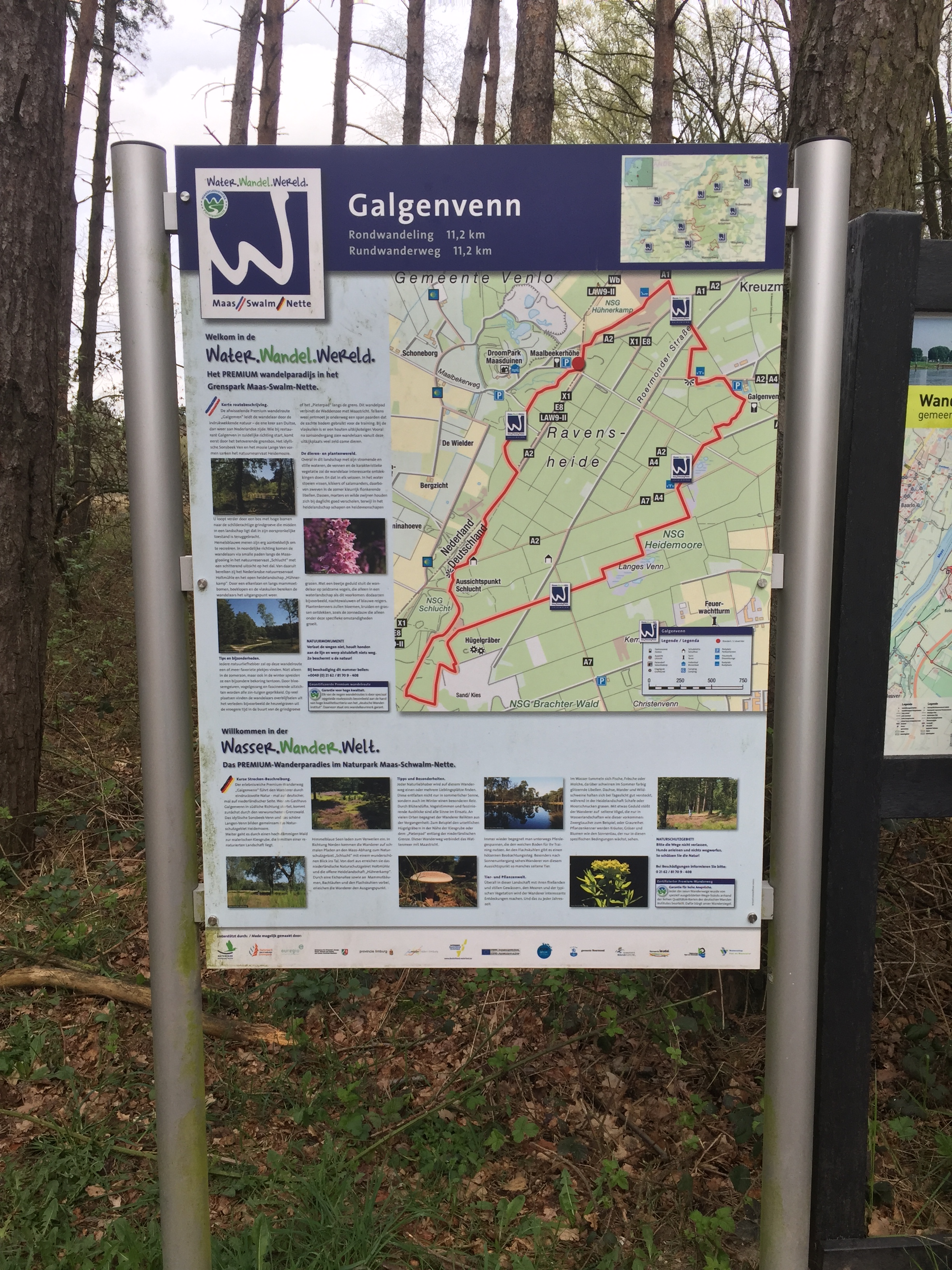 GEEN NAAM IN OUDE DATABASE