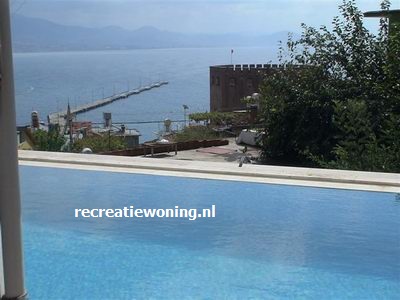 GEEN NAAM IN OUDE DATABASE